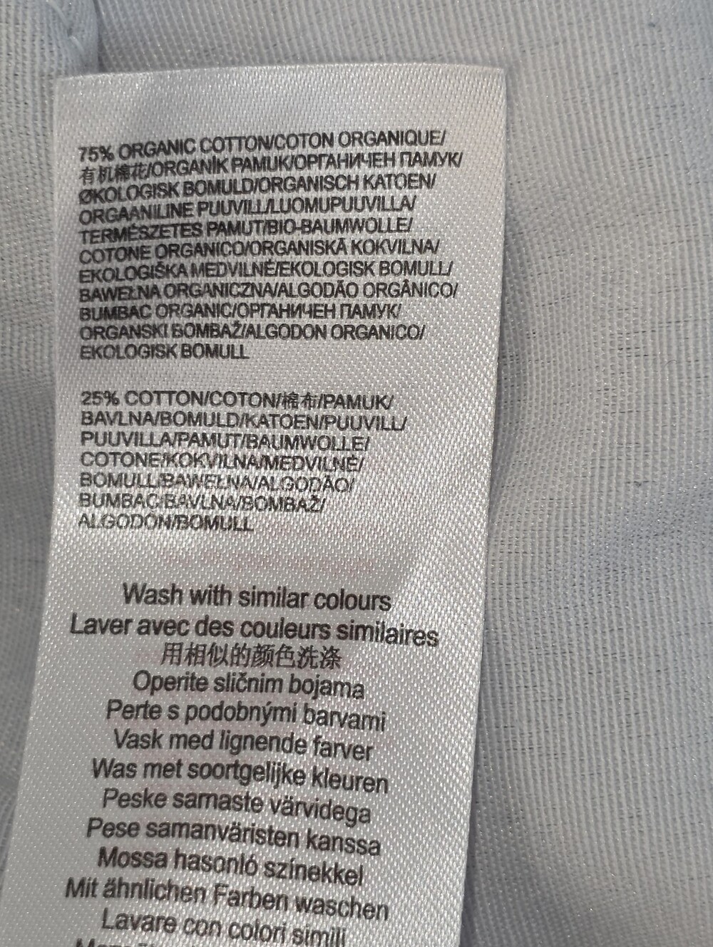 Damson Madder Sylvie Cuffed Jeans Organic Cotton Size 16 Monogrammed Pockets Y2K - Picture 15 of 16